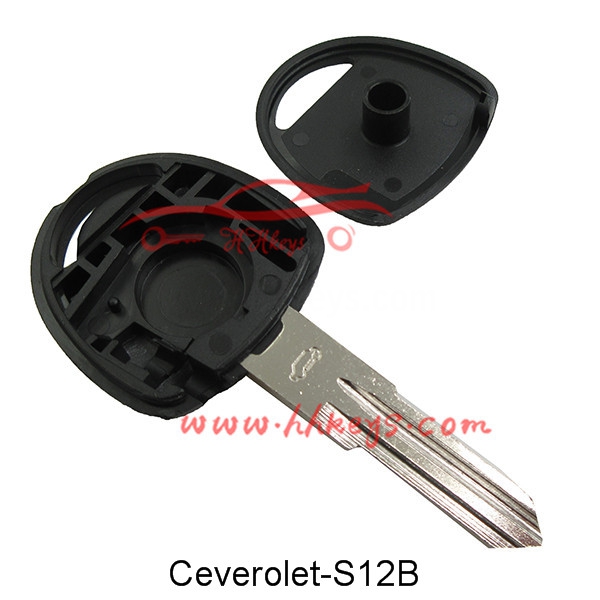 Chevrolet Transponder Key Shell Marked Logo(Right Blade)