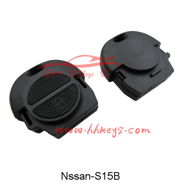 Factory Promotional Wholesale X6 Cutting Machine -
 Nissan 2 Buttons remote key part – Hou Hui