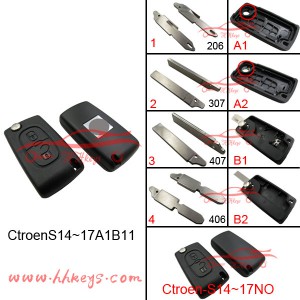 Citroen / Peugeot 2 Կոճակներ Flip Remote Car Key FOB գործը