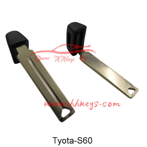 China Manufacturer for Key Cutter Machine - Toyota Smart key Blade – Hou Hui