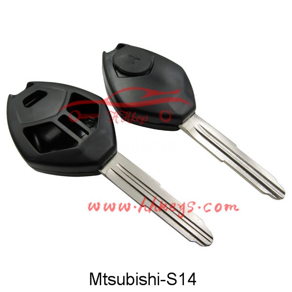 Factory wholesale Car Scaner Obd2 -
 Mitsubishi 2+1 Buttons（No Button Pad）Remote Key Shell With Right Blade – Hou Hui