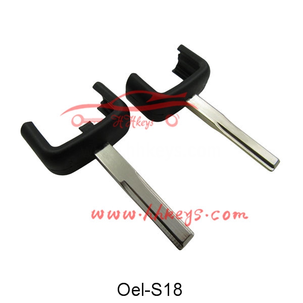 Factory For Car Remote Control Key -
 Opel Remote Key Head Blade HU43 – Hou Hui