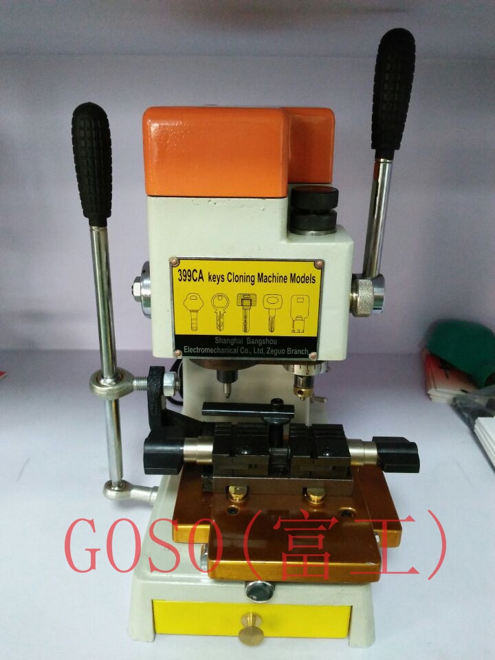 399CA Advanced Multifunctional Vertical Key Duplicating Machine