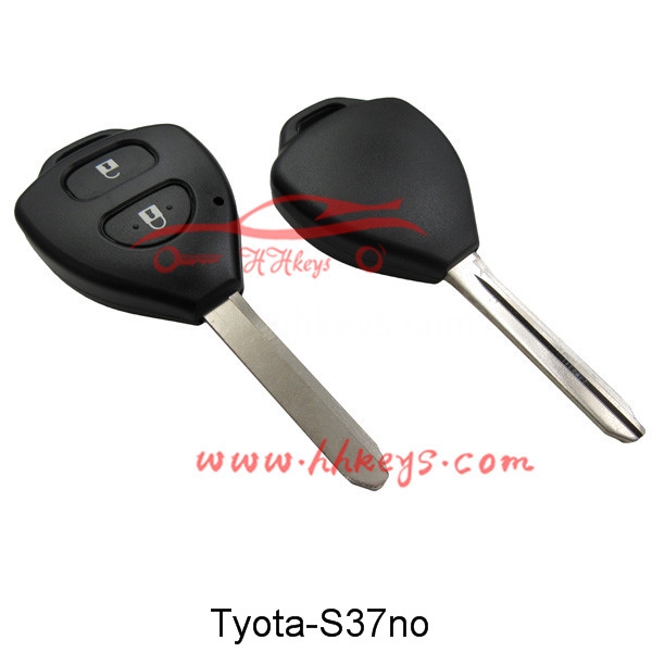 China Factory for Car Diagnosis Machine -
 Toyota 2 Buttons Remote key shell – Hou Hui