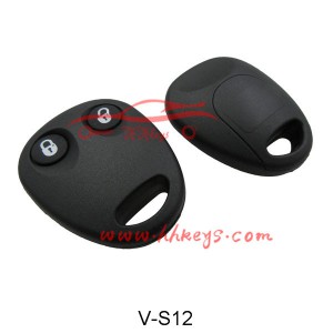 OEM/ODM Manufacturer Auto Smart Key -
 VW 2 Button Remote Key Shell Fob – Hou Hui