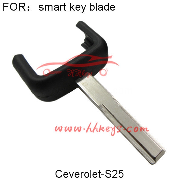 Chevrolet Key Head With HU43 Blade