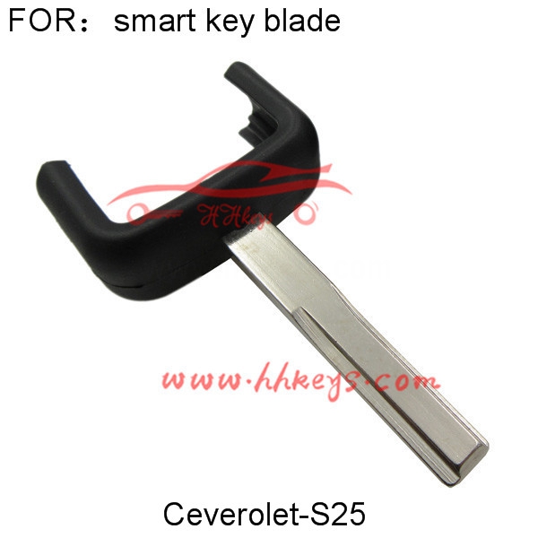 Factory Promotional Wholesale X6 Cutting Machine -
 Key Blade for Chevrolet Remote Key Shell – Hou Hui