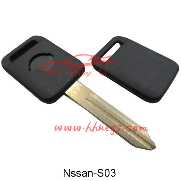 Nissan Transponder Shell Key