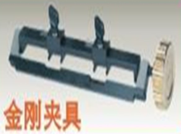 milling machine jig for?100-A2?100-Bmodels?using/use wenxing key cutting machine