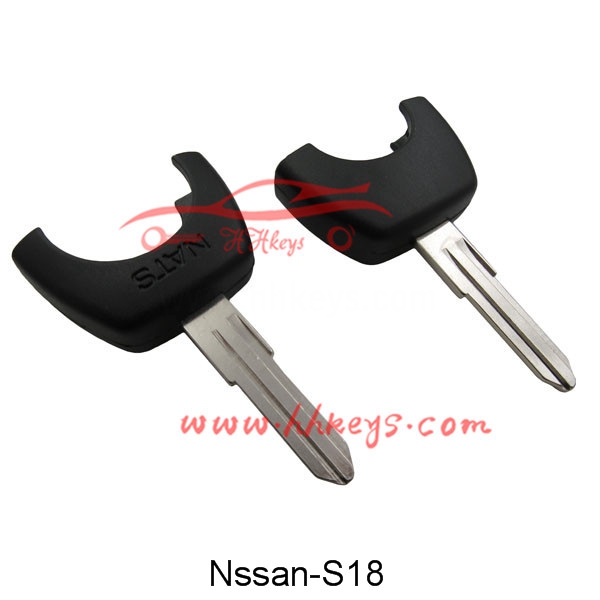Nissan remote key head