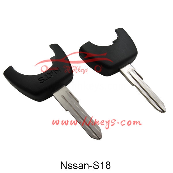 Factory making Id48 Chip For Vw Can System -
 Nissan remote key head – Hou Hui