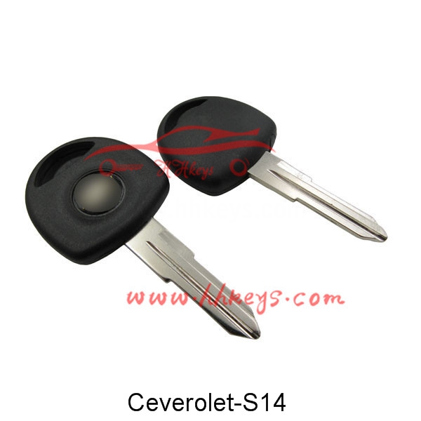 Factory Price Citroen Car Key Fob -
 Chevrolet Transponder Key Shell With Left Blade  – Hou Hui