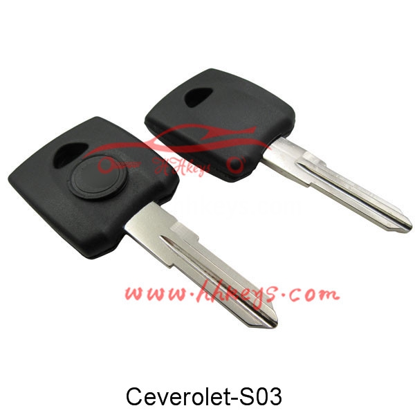 Rapid Delivery for Car Key Cutting Machine -
 Chevrolet Transponder key shell – Hou Hui