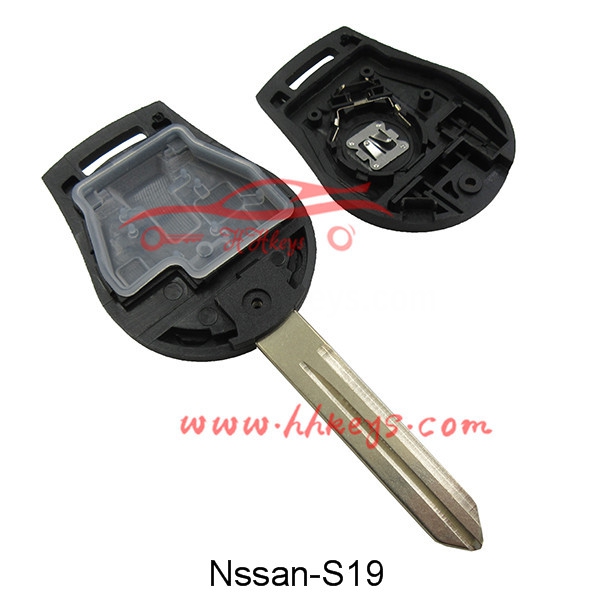 Nissan 2 Buttons remote key shell no logo
