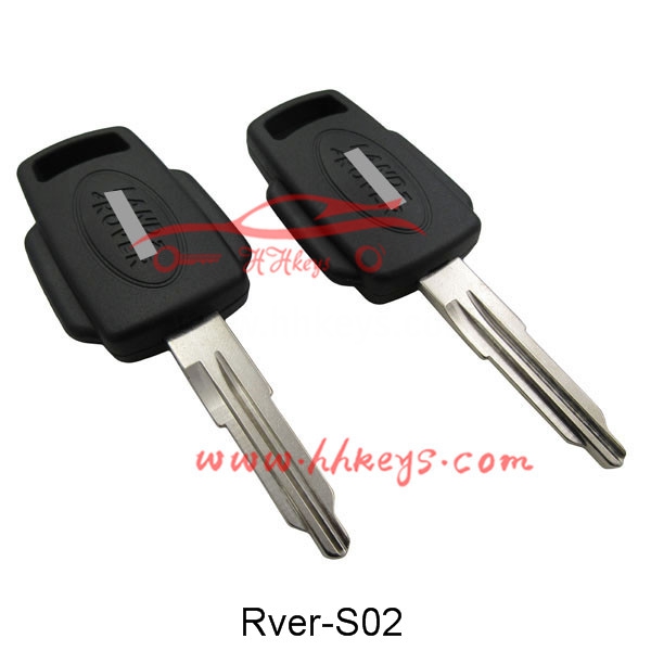 Well-designed Ceramic Transpoder Chip -
 Land Rover Defender 90 / 110 Ignition Key Blank – Hou Hui