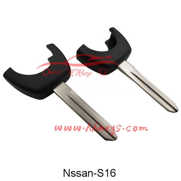 PriceList for Auto Car Key -
 Nissan remote key head – Hou Hui