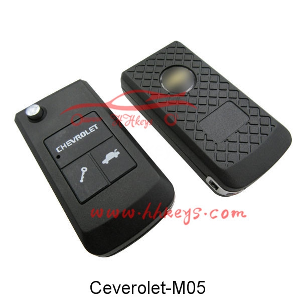 Good Quality Horizontal Single Head Manual -
 Chevrolet Aveo 2B Modified Flip Key Blank With Right Blade – Hou Hui